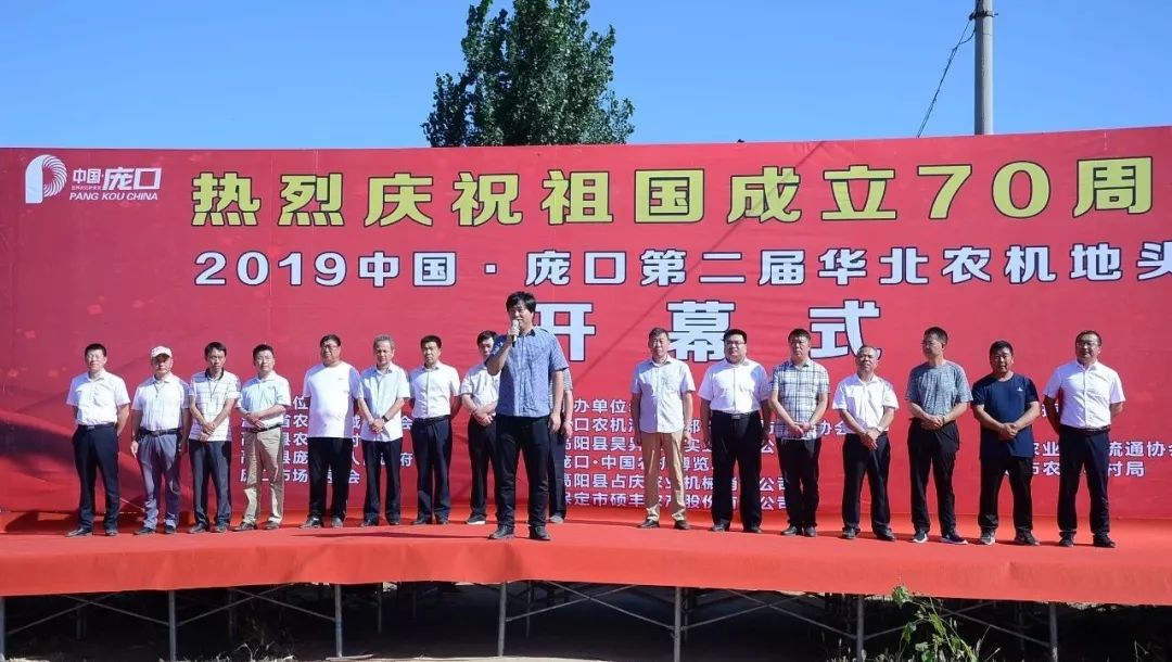 山东有多少人口2019_山东人口分布图2020(3)