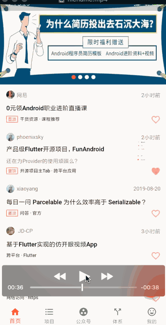 340_665竖版 竖屏gif 动态图 动图