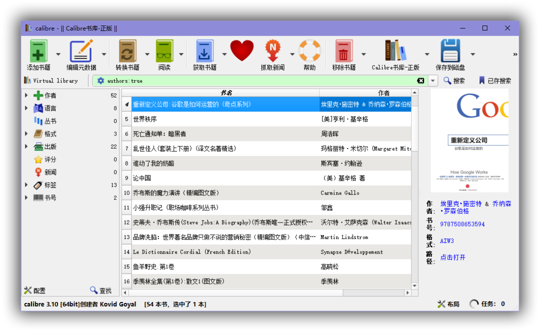 c118a530e36f42029f8f2785ff4ae718.png