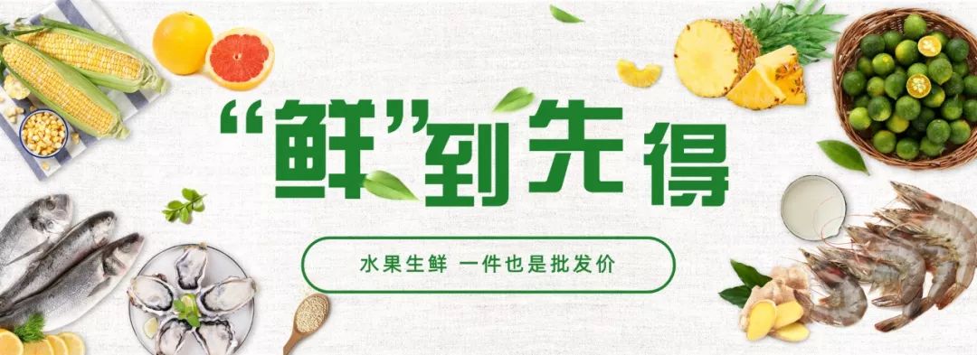 迁西团购新鲜水果到货啦!