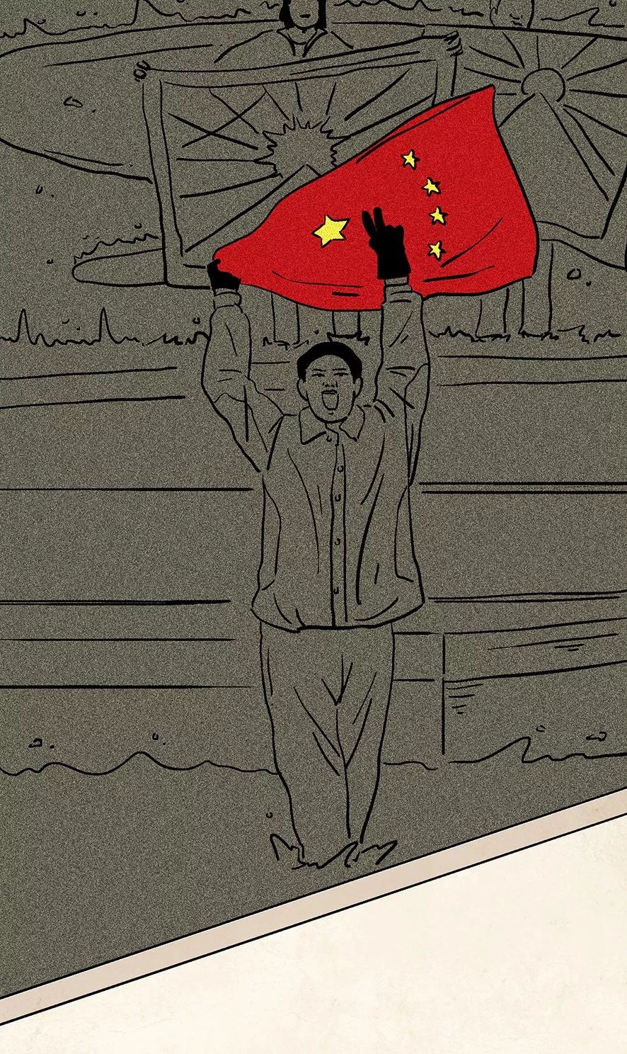 文章配图