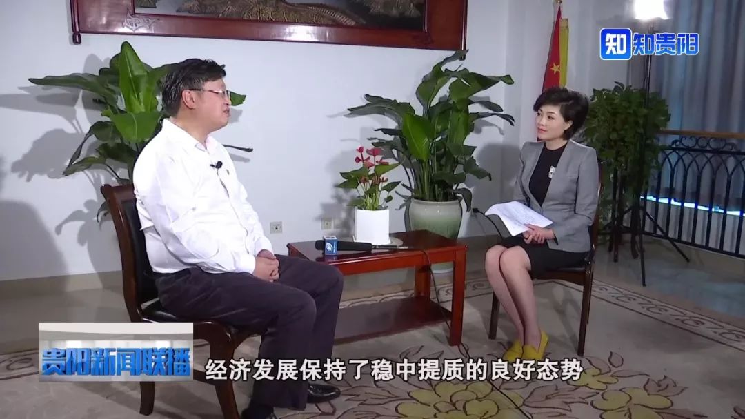 云岩区经济总量_贵阳市云岩区地图