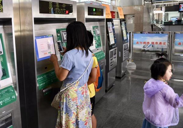 北京轨道交通非现金支付月底将全路网覆盖支持微信支付宝购买单程票和充值