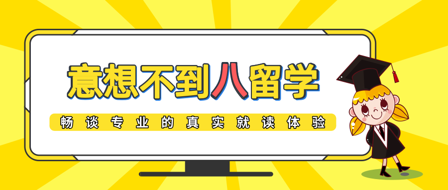 c4912fc1773948dcab47236c898c0c37.png