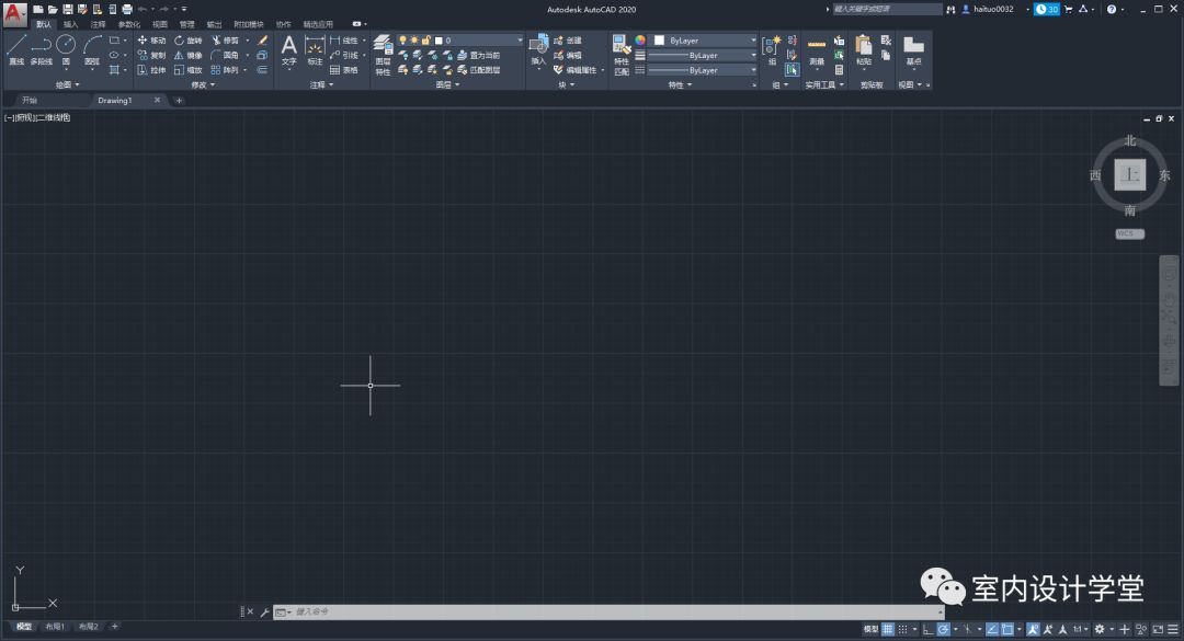 以试用版打开autocad2020界面体验了下6,安装完成,启动软件5,等待