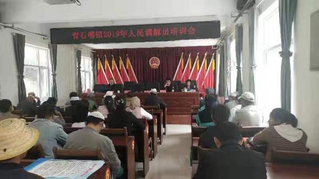 解姓人口_人口普查图片