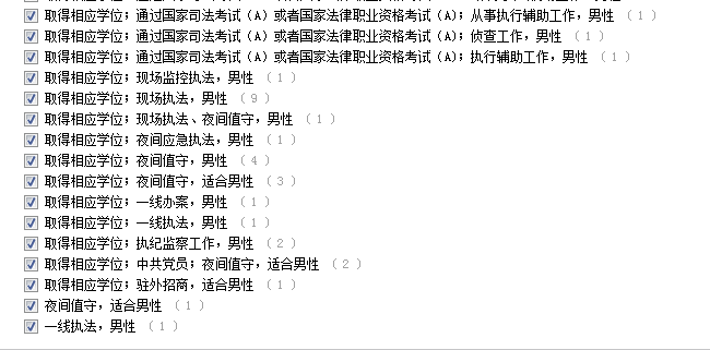 c7e61f7692ee46918bca4a00b9f196be.png