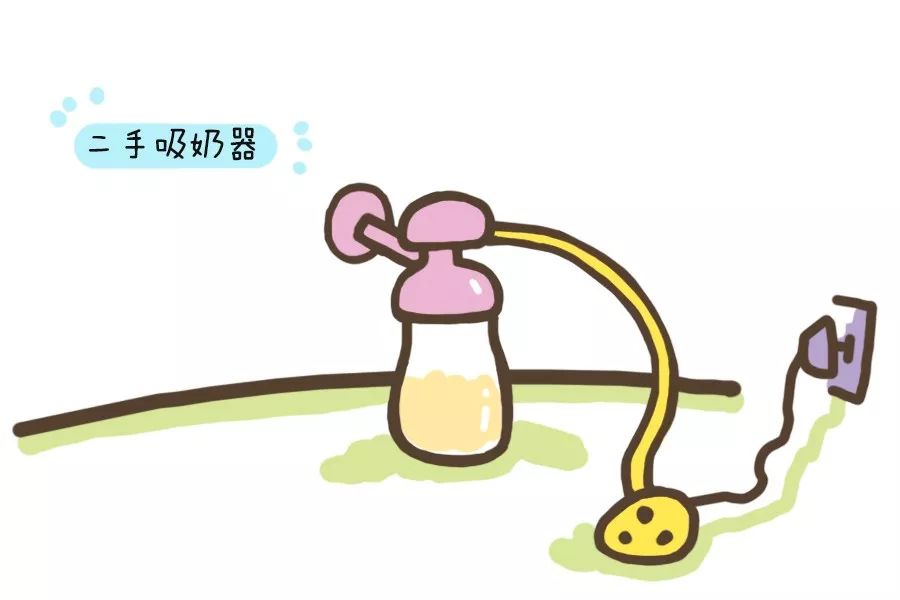 吸奶器