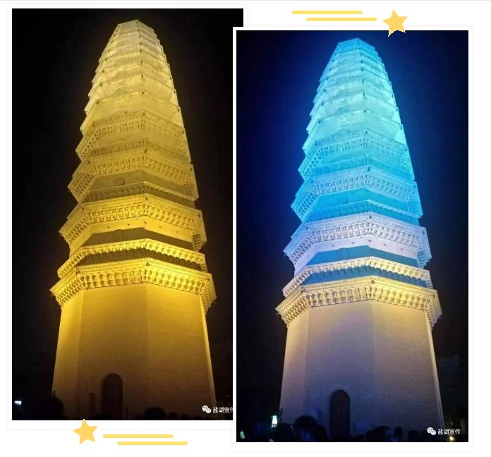 安邑塔,山西运城安邑古塔,安邑塔院_大山谷图库