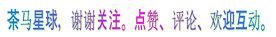 50年后的世界会是什么样子？三星公司发布未来科