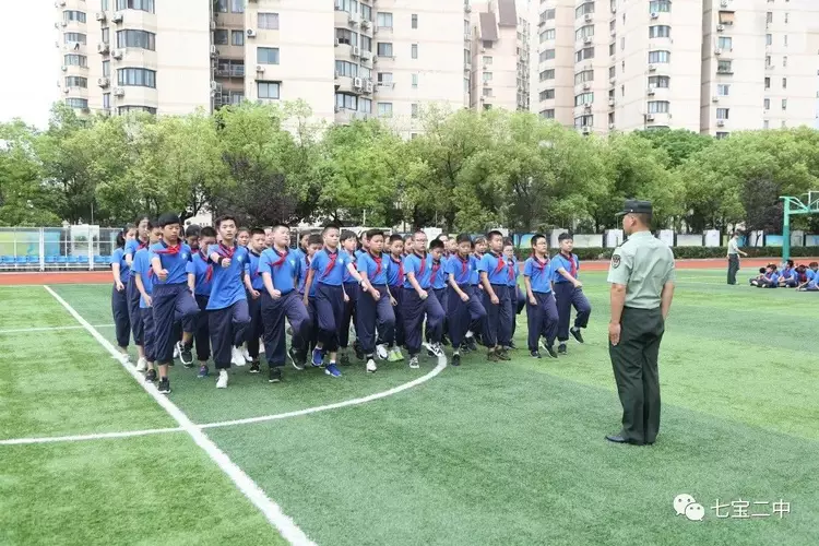 初中生活全新启航记七宝二中2019年新生入学教育