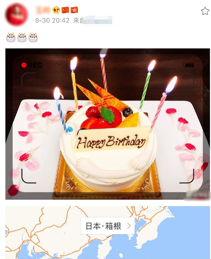 文章配图