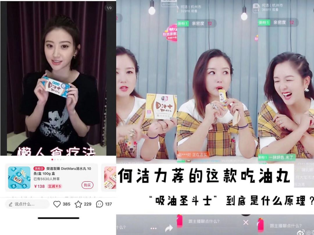 Pola都要退让3分!日本口碑爆棚的美白丸,内服