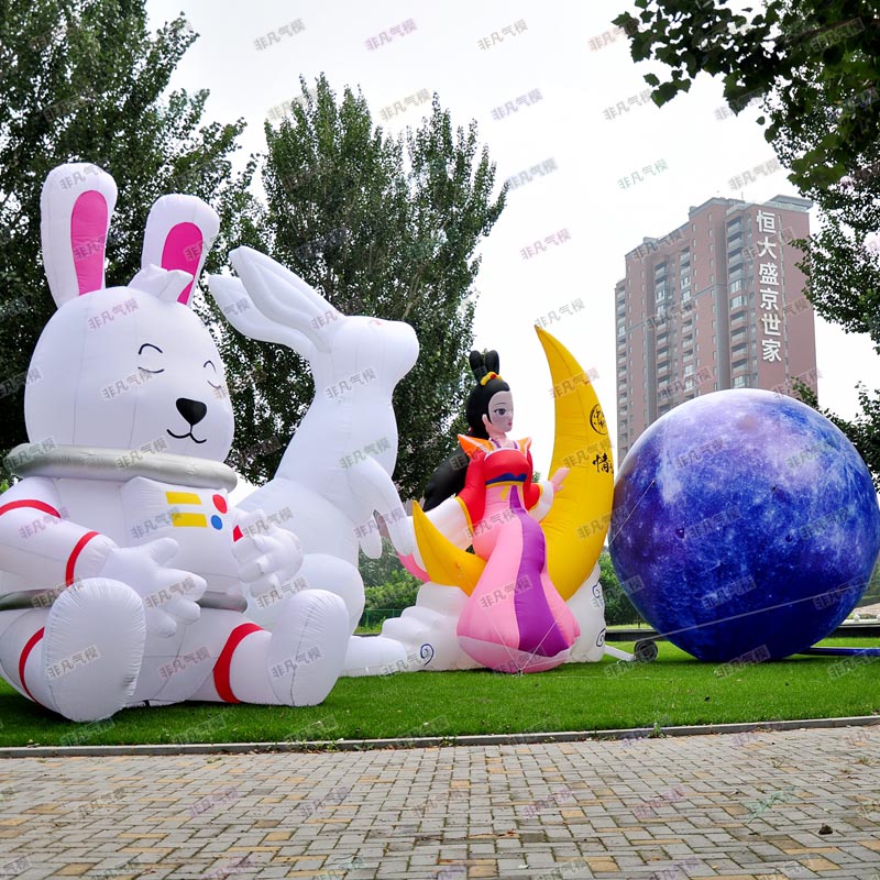 订制大型充气月球玉兔月饼气模中秋节发光兔子月亮气模道具厂家
