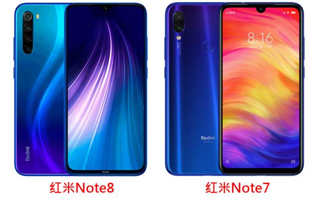 红米Note7与红米Note8，升级换代的科技之旅