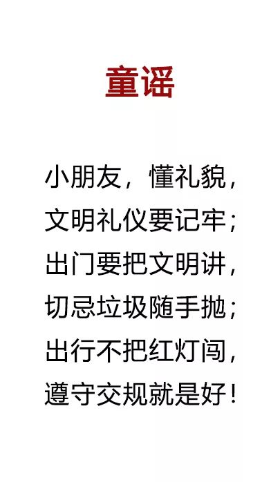 什么幕落成语_成语故事图片(2)