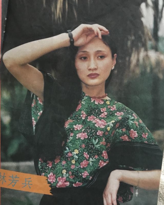 林芳兵一组绿色碎花服饰造型千古一遇的美人可惜没赶上好时代