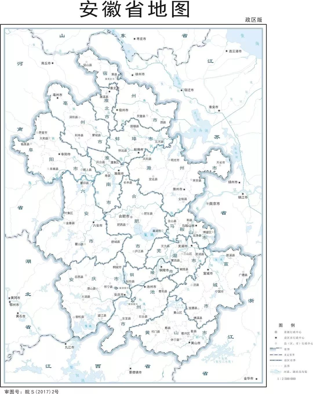 青海是个省,面积没多大,才相当于(山东省 辽宁省 安徽