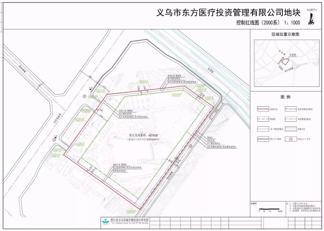 义乌市镇鲁雅村新农村建设规划调整(草案)