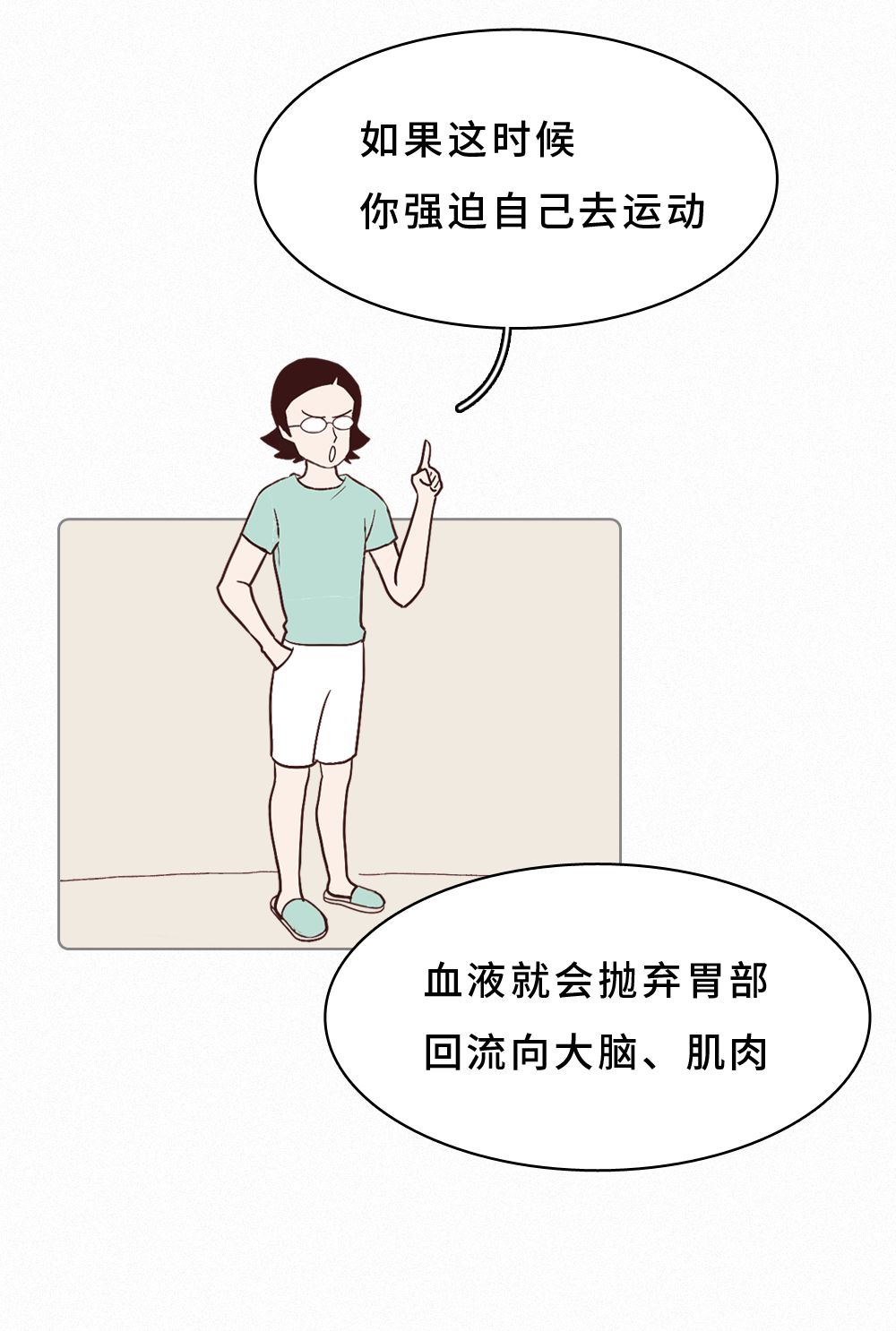 e23a2b763a3d459e82736d3dc46661e3.jpeg