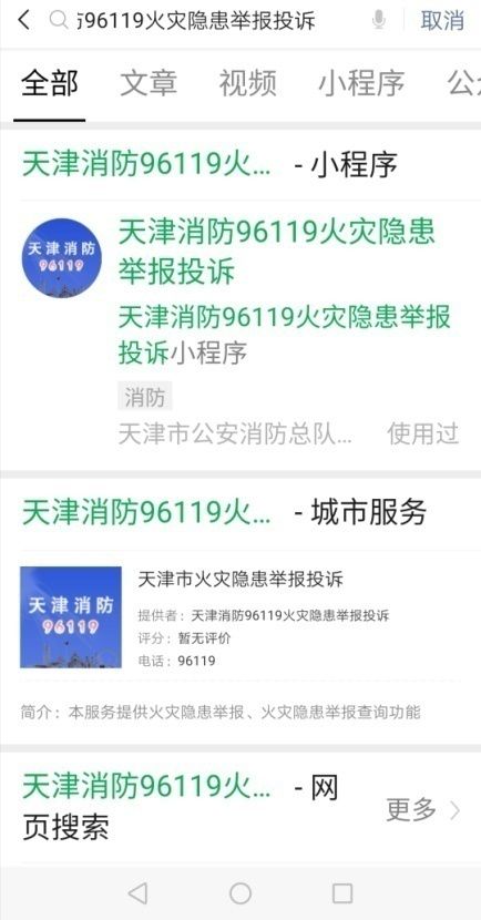 e6352f02a36a48ba973c21d48724efd9.jpeg
