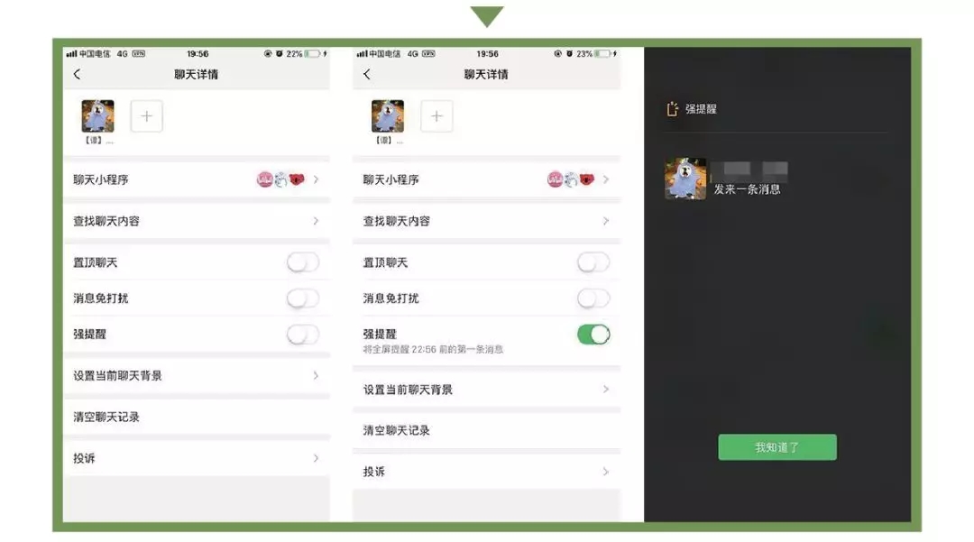 微信支付宝最新通告 e7175c085e924a5286e1172eef097e7a.jpeg