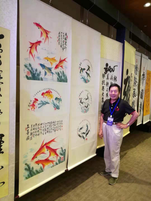 著名书画家张传森出席2019博鳌中国书画品牌创新发展论坛并受奖