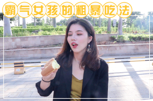 639_422 gif 动态图 动图