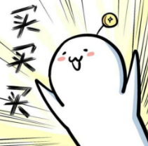 什么东西只有一个 ec8dc5f36b304c4db83d23a9932cda39.png