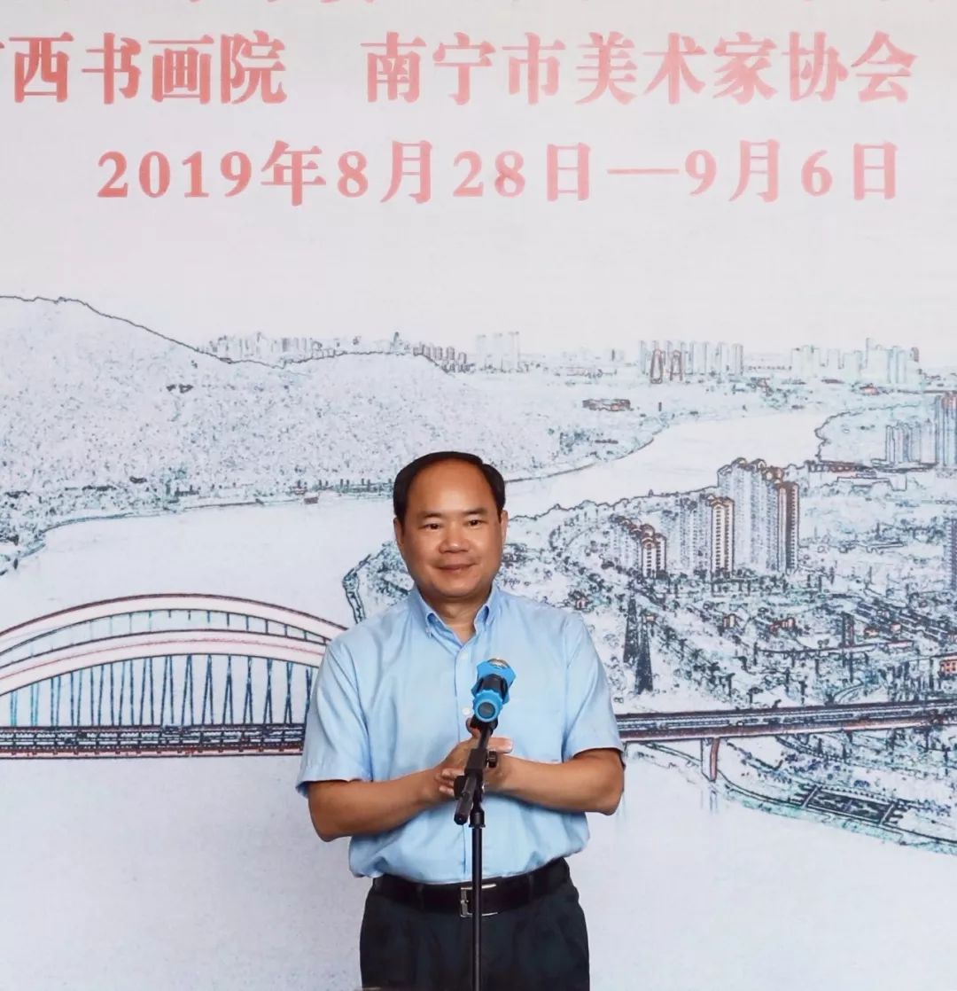 庆祝新中国成立70周年南宁市百里秀美邕江美术书法精品展在广西书画院