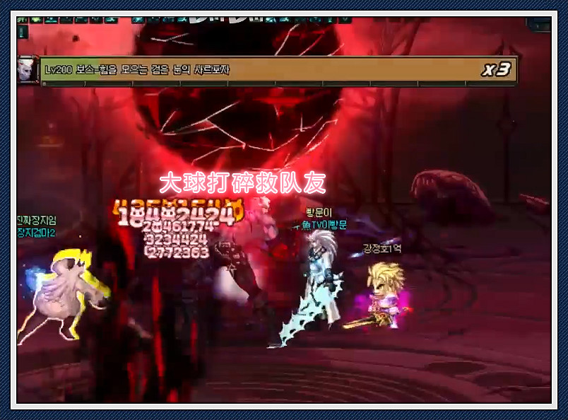 原创dnf魔界大战夏勒弗兹攻略魔皇技能绚丽机制玩法新颖