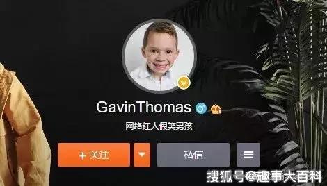横扫朋友圈的表情包四巨头,后来都怎么样了?