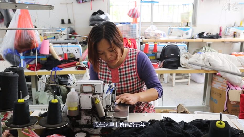 靠做情趣内衣年入10亿?白天偷拍晚上勾魂,这小旅馆房情趣种地图片