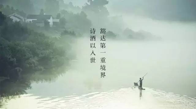 诗酒什么什么的成语_成语故事简笔画(3)