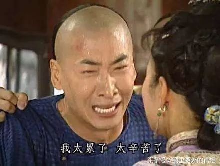                     新手爸妈们，育儿无捷径！这７大坑千万别入！