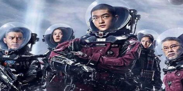 电影投资:科幻片《超新星纪元》,将是下一部《流浪地球》? 电影投资:科幻片《超新星纪元》,将是下一部《流浪地球》?