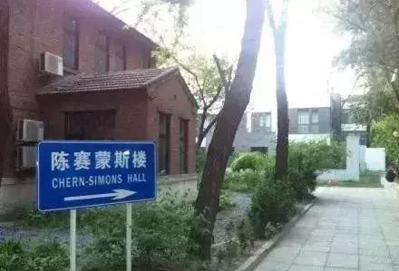 Doo Prime德璞资本：量化基金之父"詹姆斯·西蒙斯"的传奇人生906 / author:Bayin Cat / PostsID:1466627