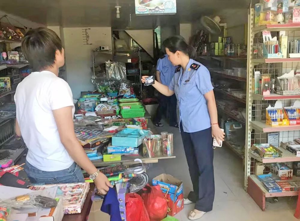 怎么在学校附近开文具店 f5f5a38951844aa8a7db73a0a9641823.jpeg