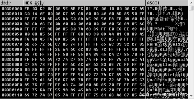 crysis勒索病毒更新黑产团伙留下qq邮箱地址