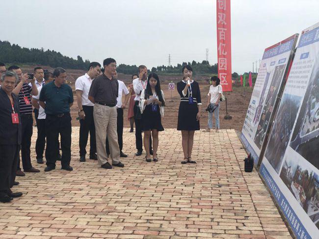 智能产业第三届中国门业蓬溪会议在西部门都蓬溪举行