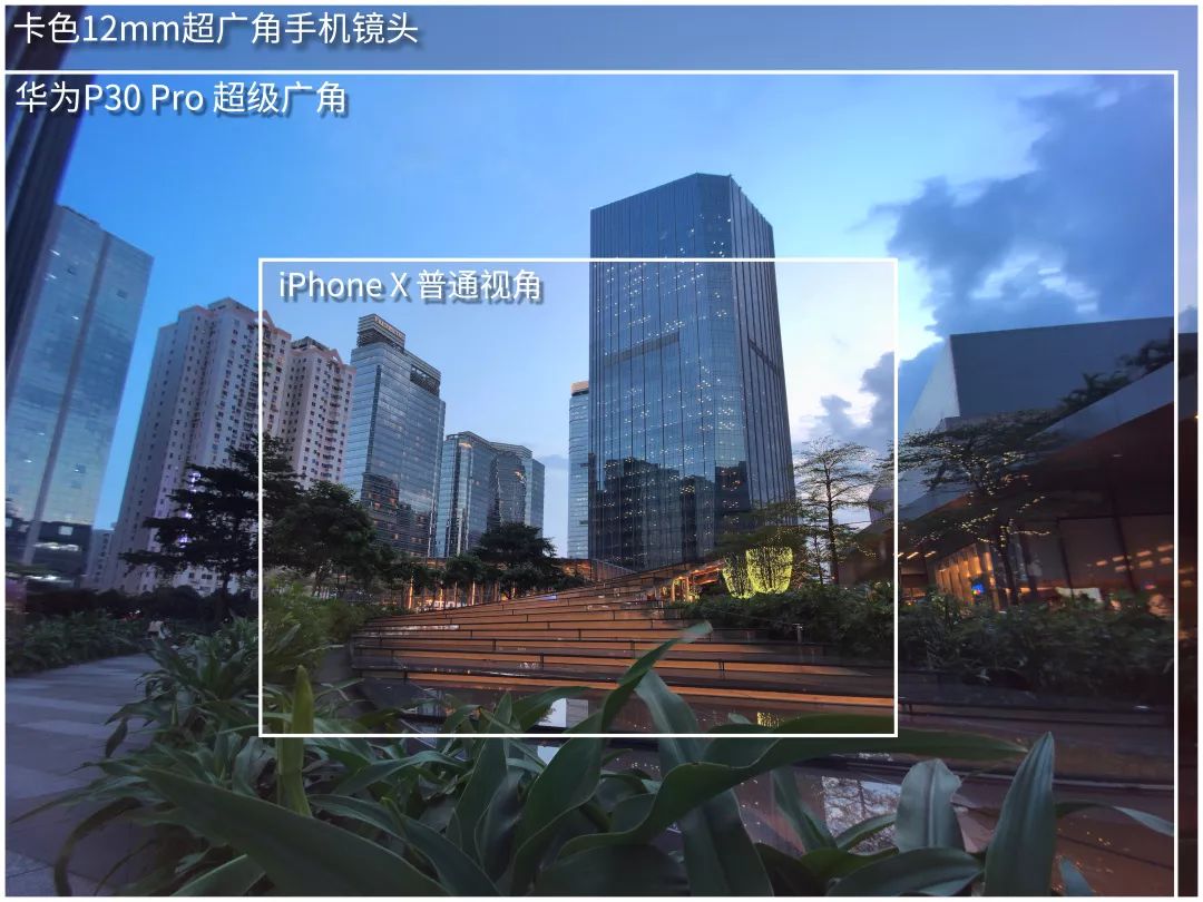 首款12mm超广角手机镜头带你领略更宽广的世界