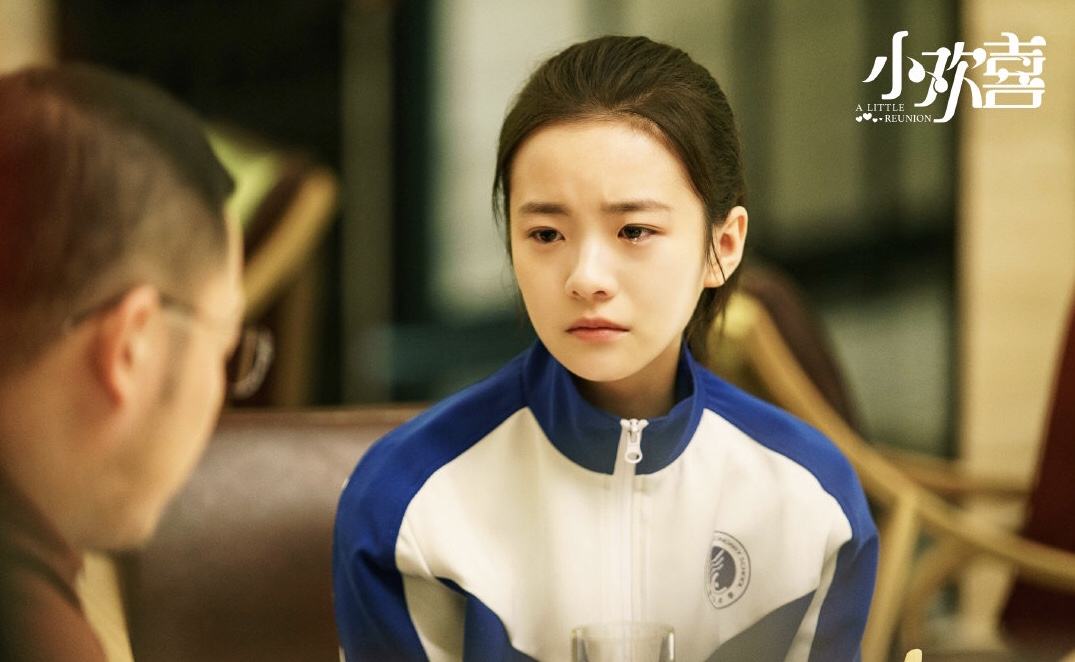 现在《小欢喜》已经结局了，对于这个皆大欢喜的结局，你们喜欢吗？小编