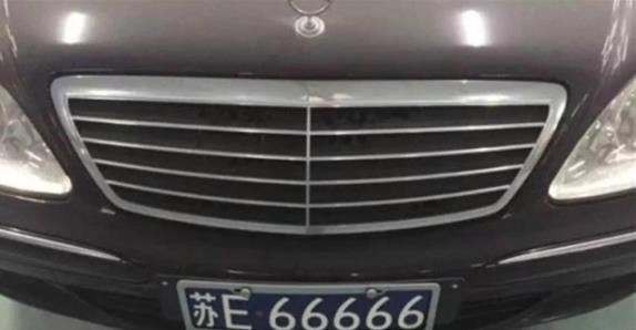 fdd6a4e46a43428f837c190a35fd08a2.jpeg