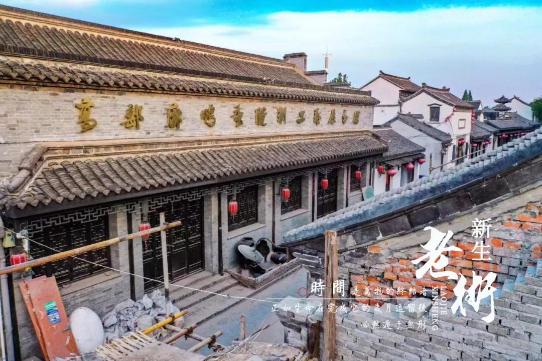 高邮南门大街醒了老街新生即将启幕