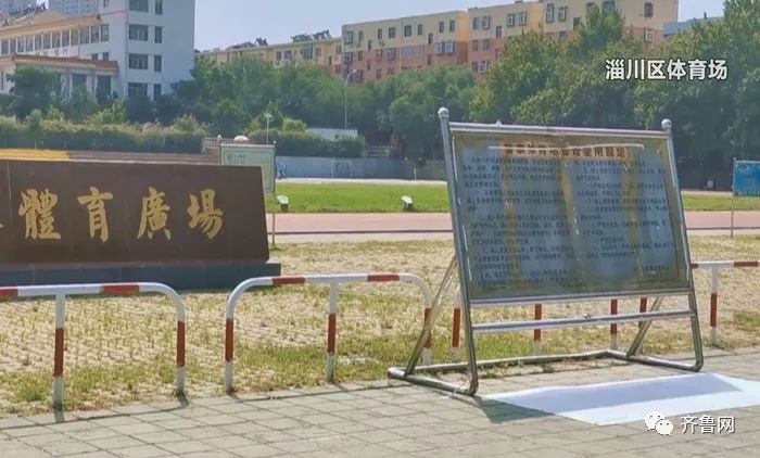 滕州市区人口_滕州,你一个四五线城市,凭什么房价那么高(3)