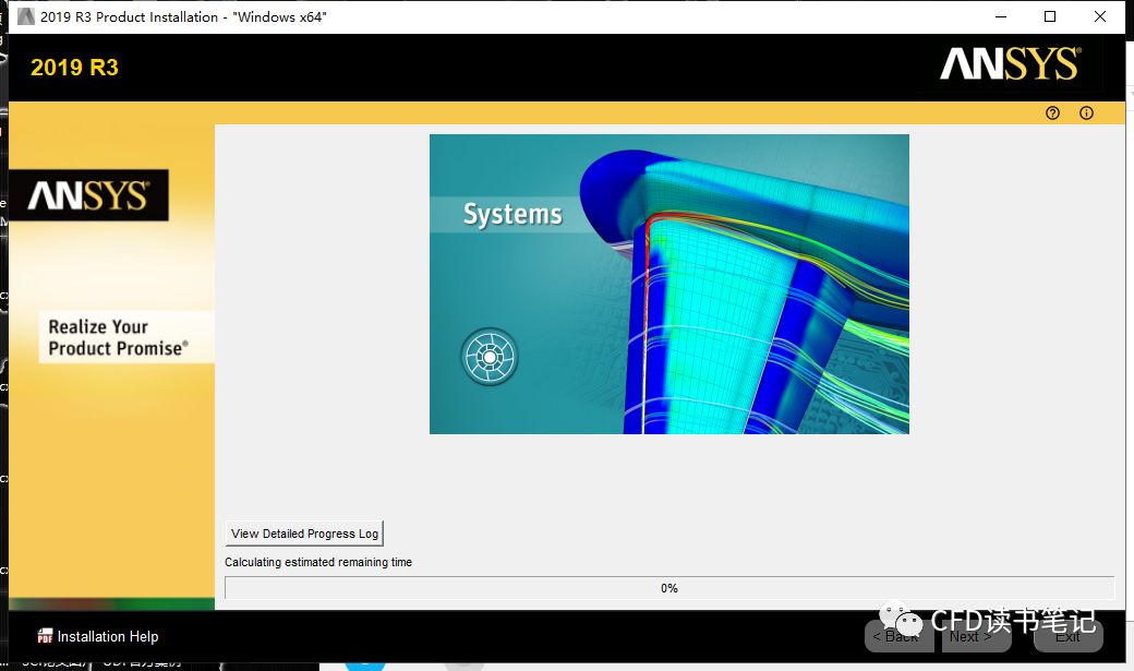 ansys 7 download with crack