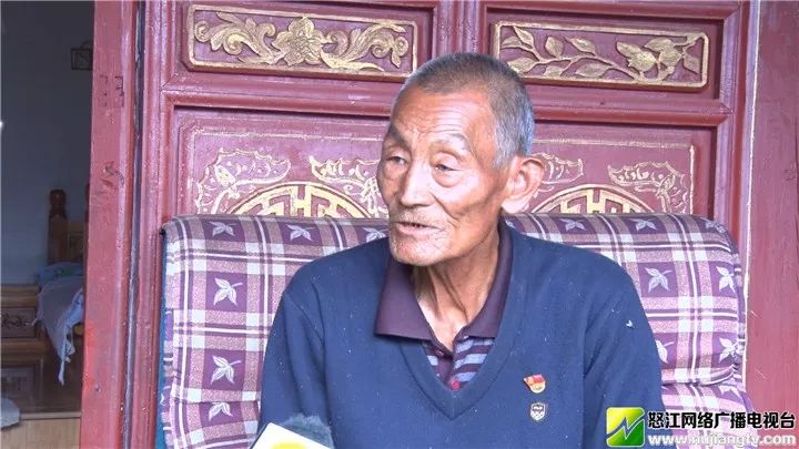 恪守村规民约37年兰坪这个互助互爱的小山村正阔步前行在脱贫致富路上