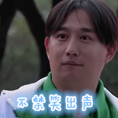 演艺圈的老前辈,综艺圈的神算子,烹饪界的大师傅——黄磊.