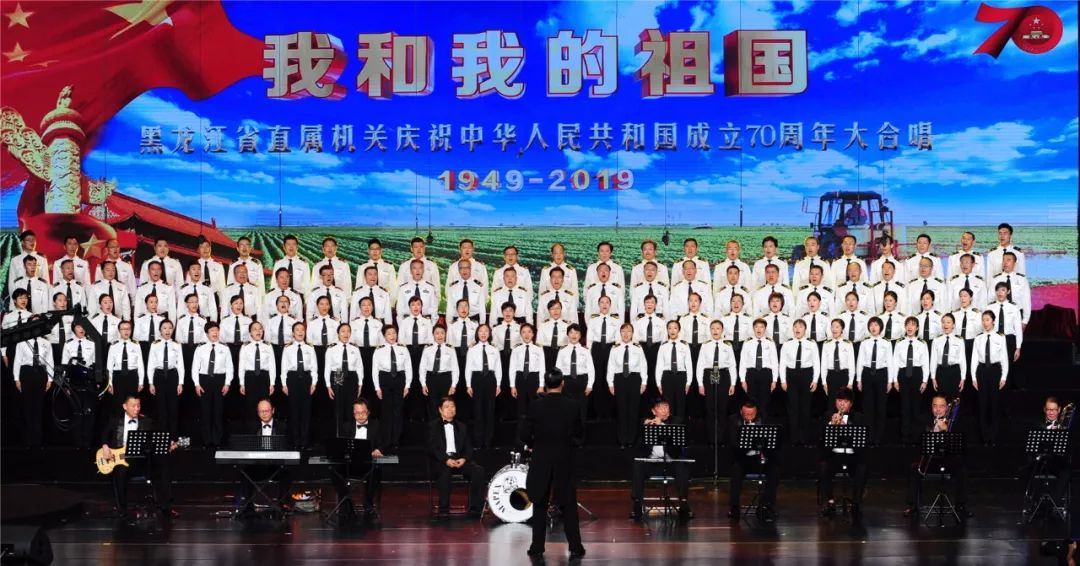 满怀深情 歌声激昂 省直机关大合唱第六场来了!