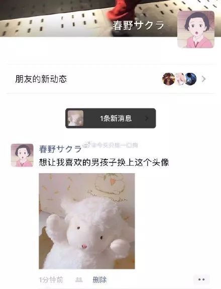 0f97d81f7f6f41bb8fa1bb8ea7daed29.jpeg